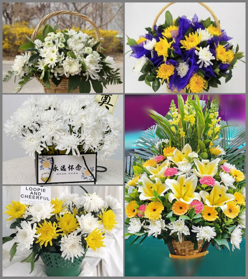 贵州毕节市七星关区海子街镇海子街村白事提篮配送